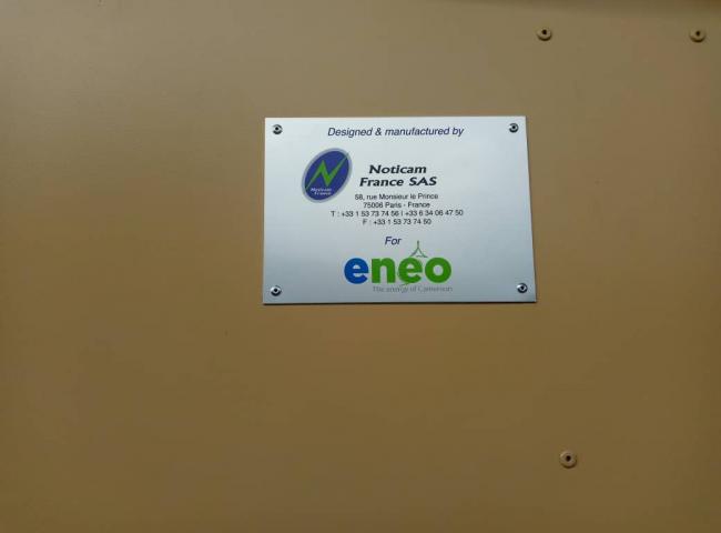 ENEO